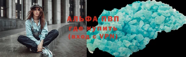 меф VHQ Бугульма